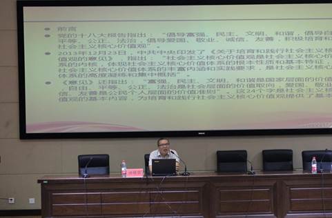 说明: D:\2026美加墨世界杯官方网\通川区中小学教师通识培训\2016.9.10-9.11通识培训照片\030.JPG